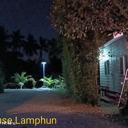 Min House Hotel Lamphun Exterior photo