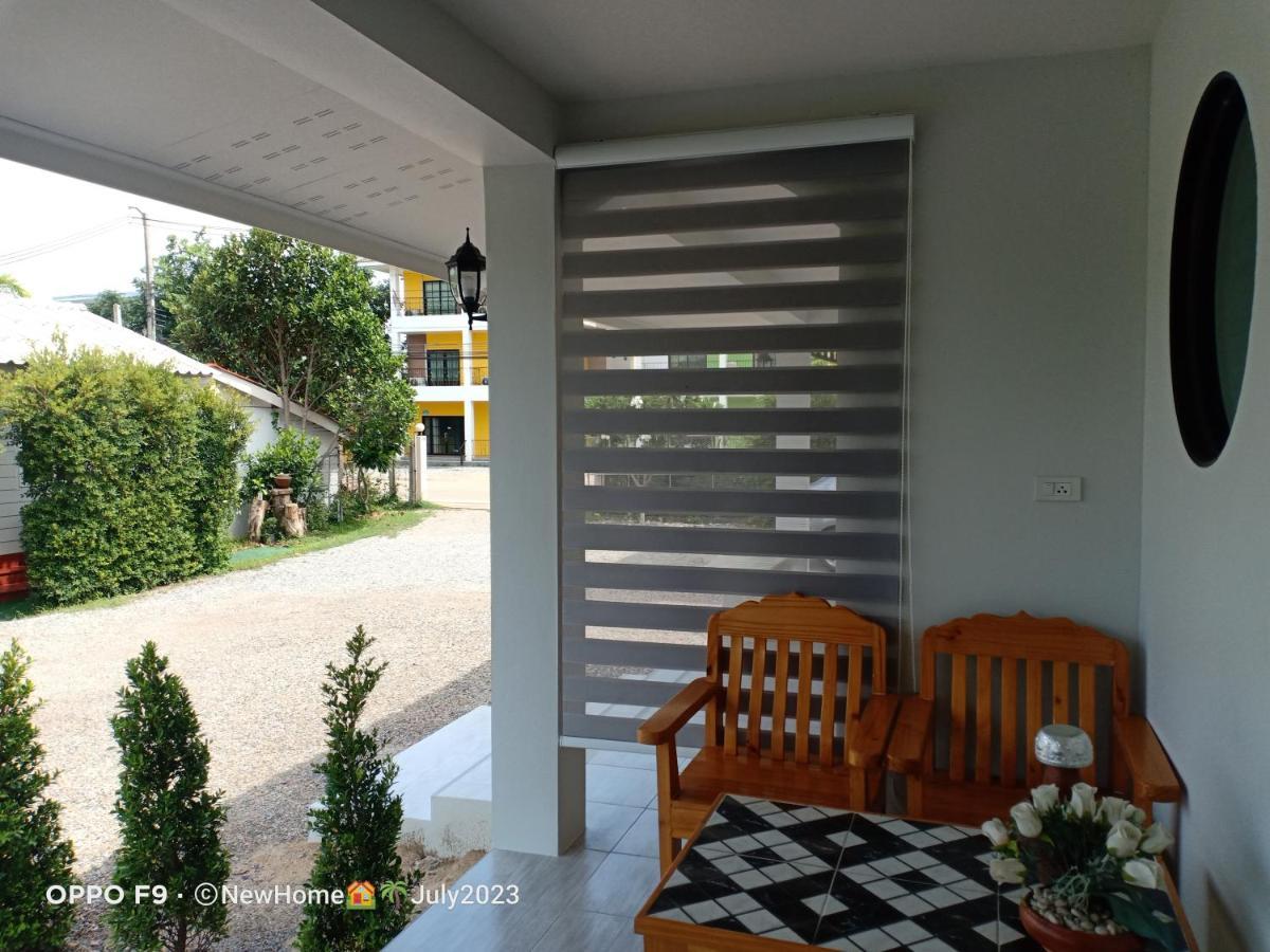 Min House Hotel Lamphun Exterior photo