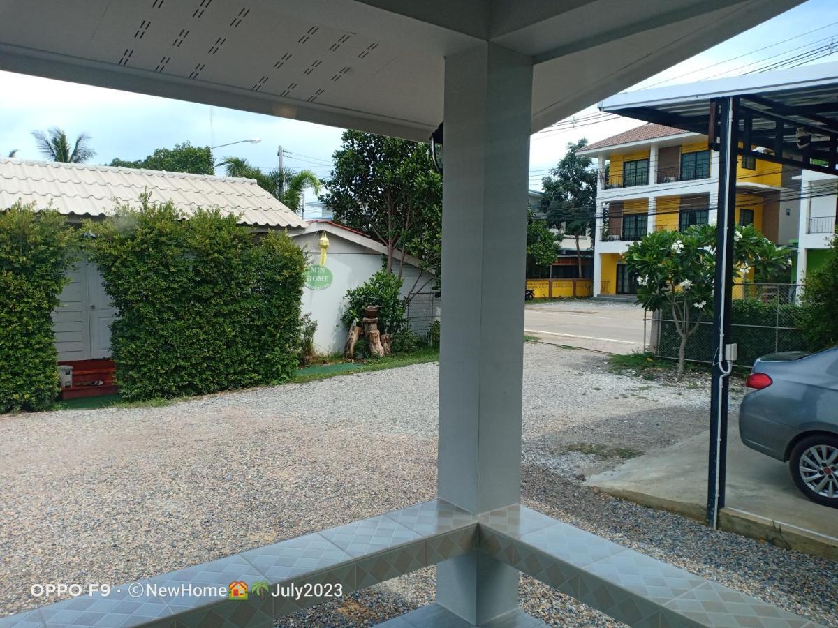 Min House Hotel Lamphun Exterior photo