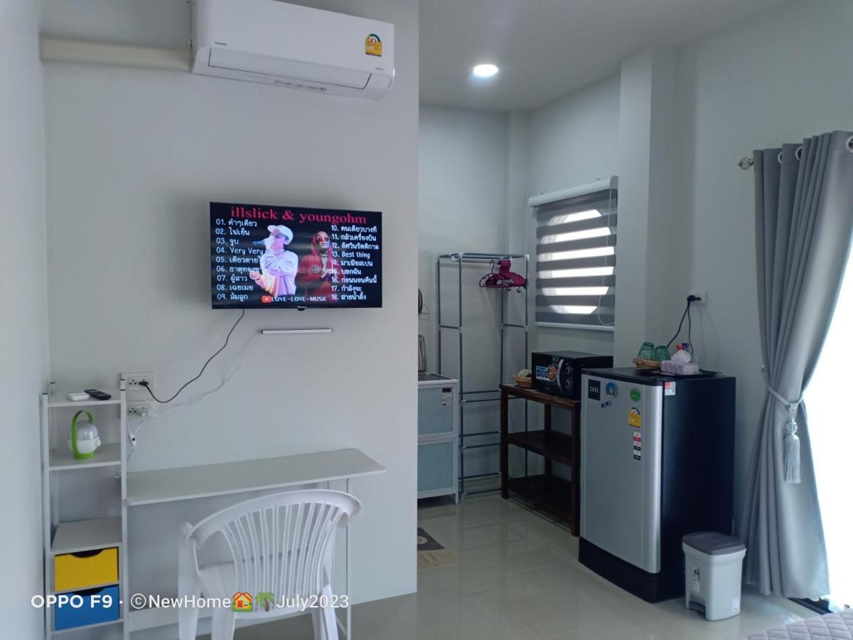 Min House Hotel Lamphun Exterior photo