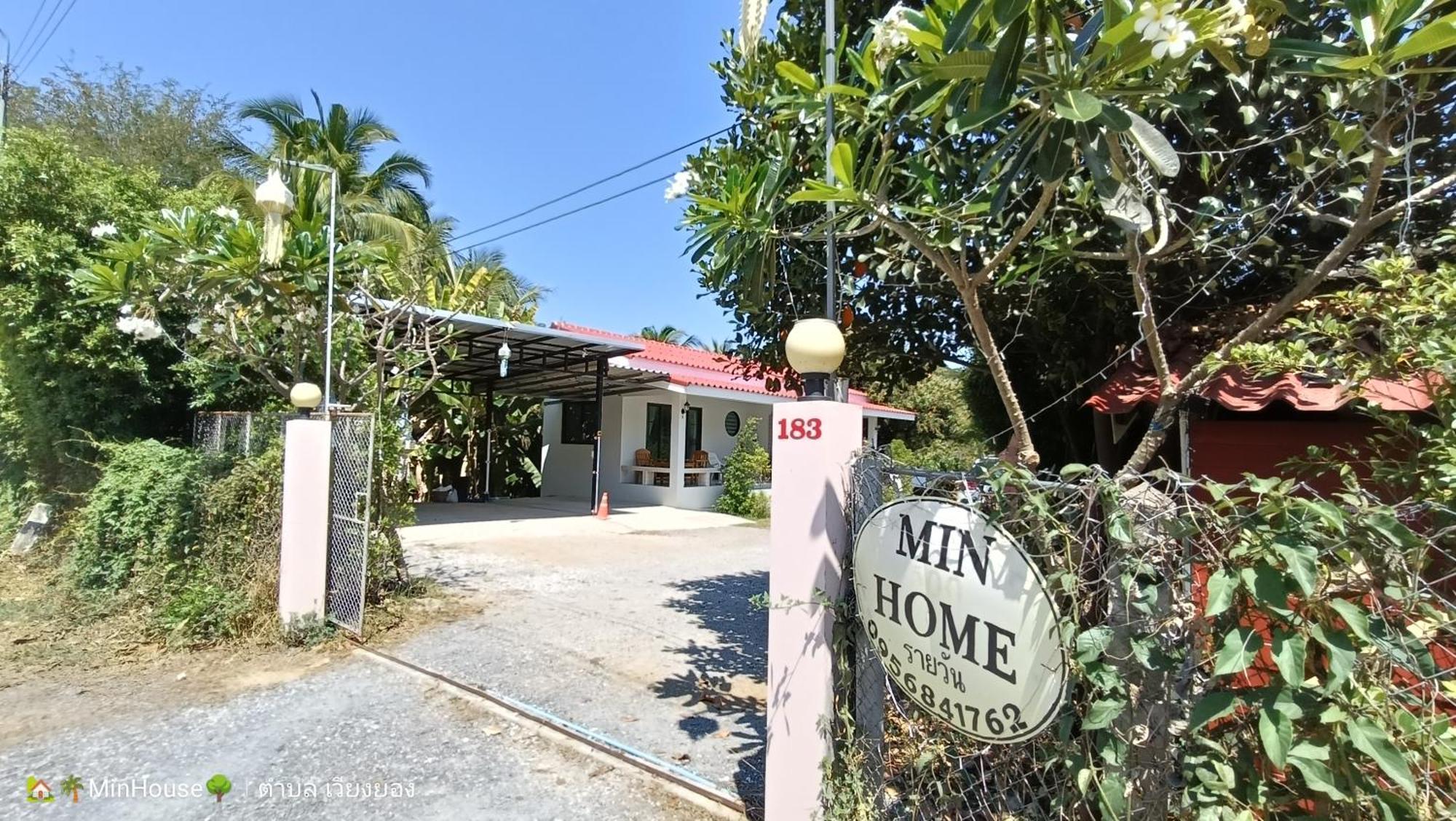 Min House Hotel Lamphun Exterior photo
