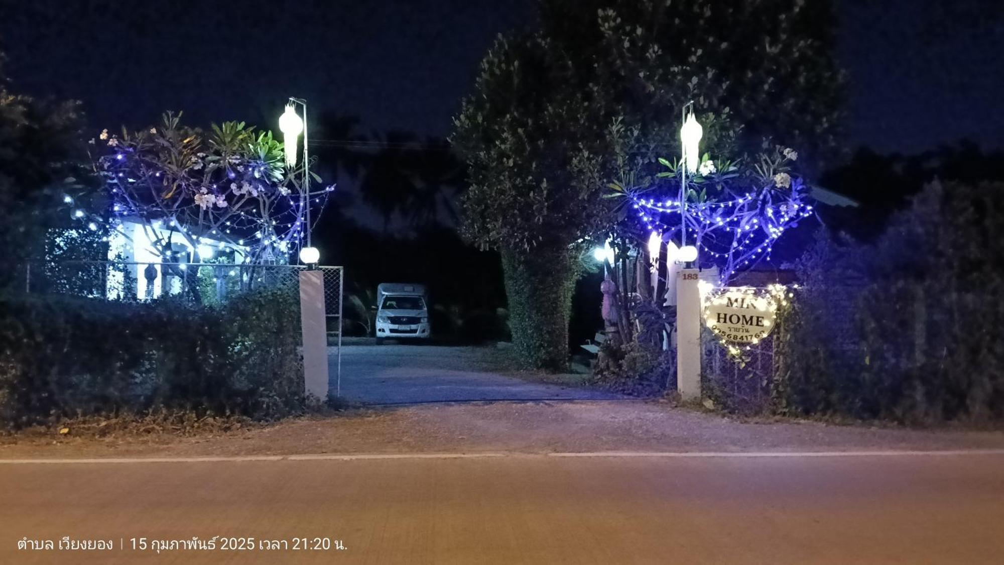 Min House Hotel Lamphun Exterior photo