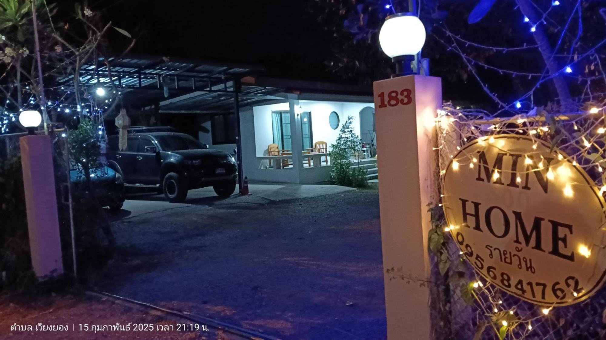 Min House Hotel Lamphun Exterior photo