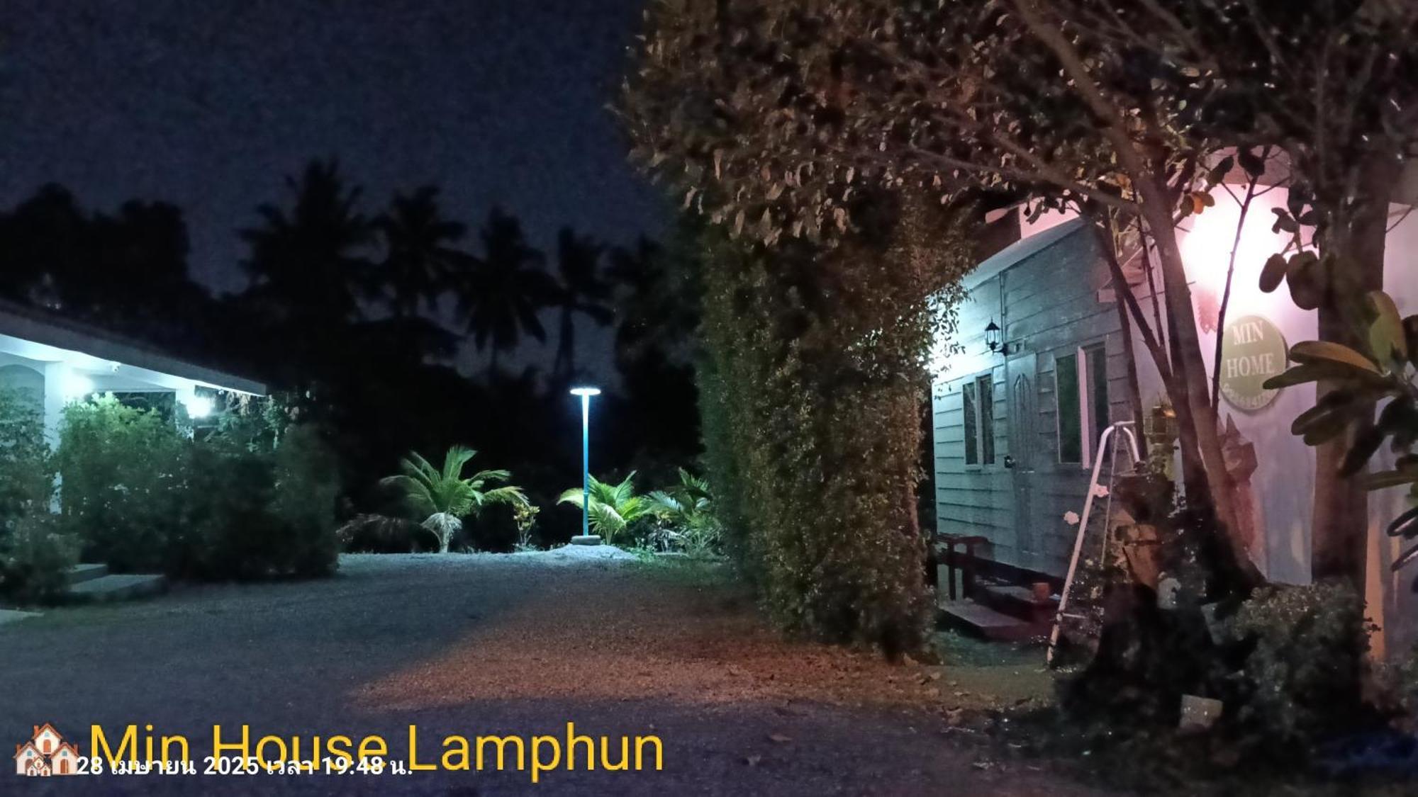 Min House Hotel Lamphun Exterior photo